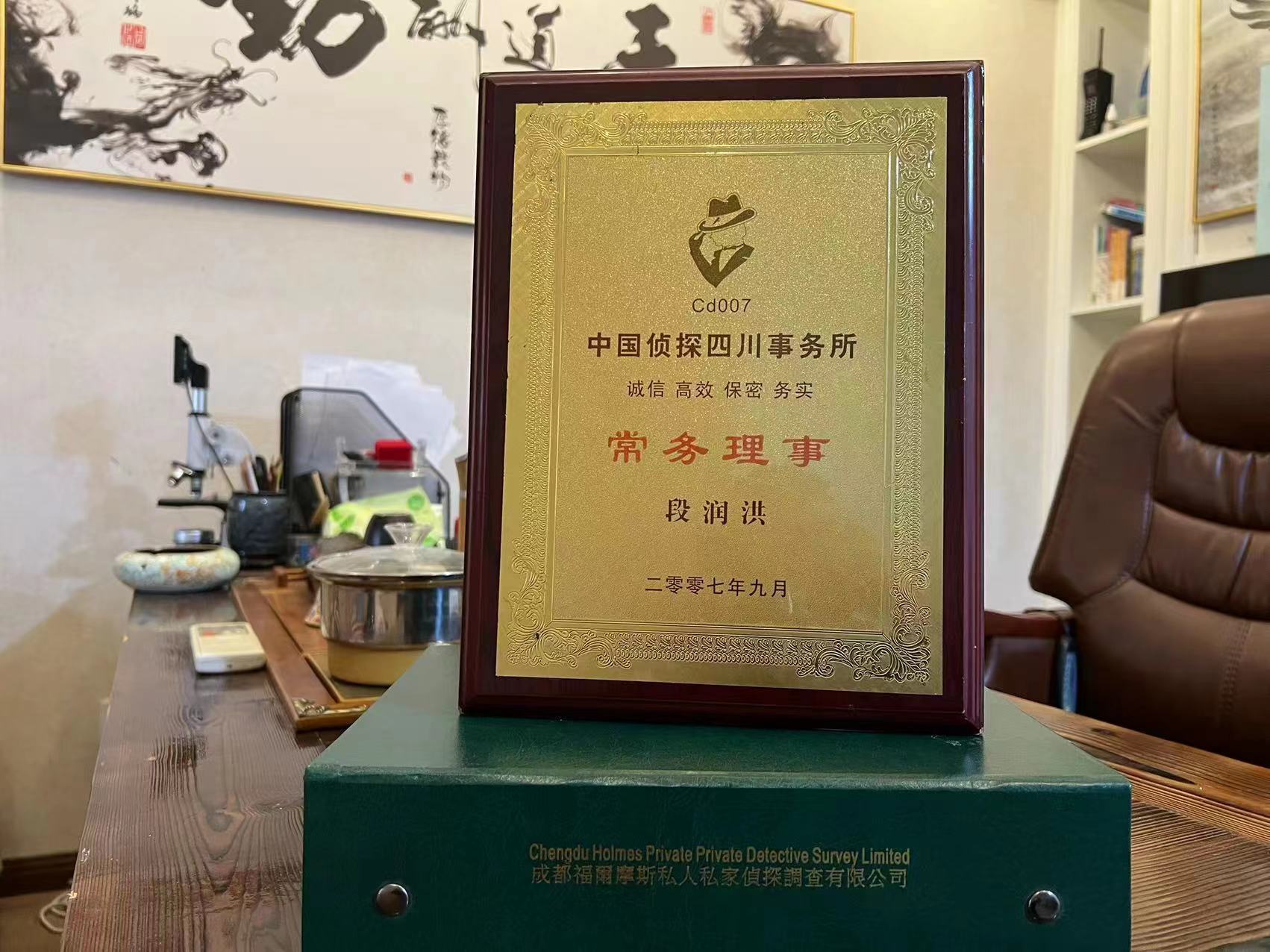 湾沚区私家调查解析婚外情可能造成的影响