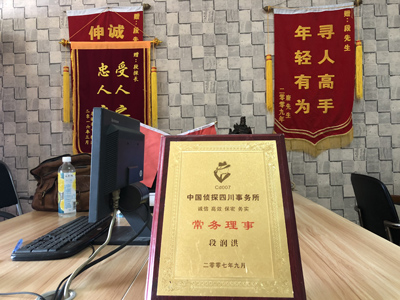 未婚怀孕男方应赔偿多少？-湾沚区私人调查