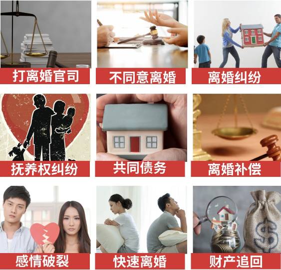 「湾沚区取证公司」介绍女方出轨需要哪些证据